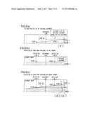 IMAGE-READING DEVICE diagram and image