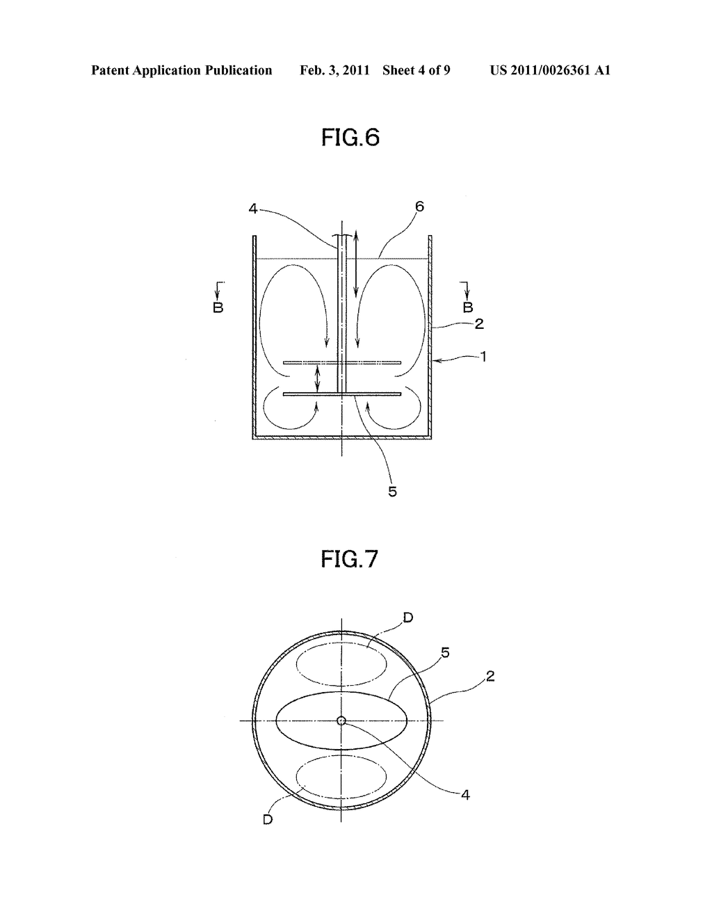 STIRRING BLADE AND SEALED STIRRING APPARATUS - diagram, schematic, and image 05