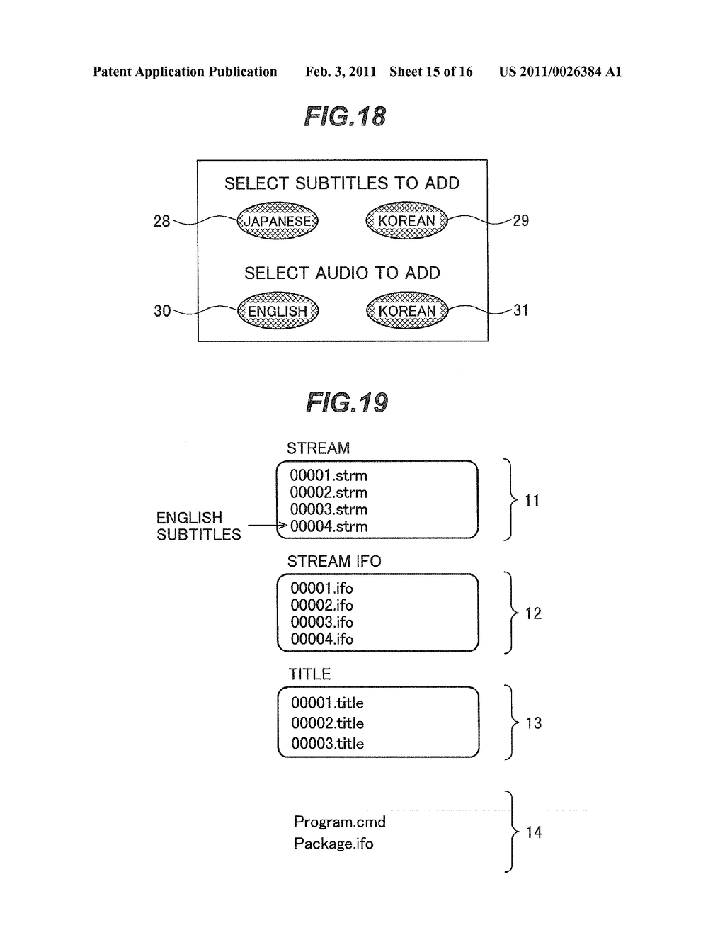 INFORMATION RECORDING APPARATUS AND INFORMATION RECORDING METHOD - diagram, schematic, and image 16