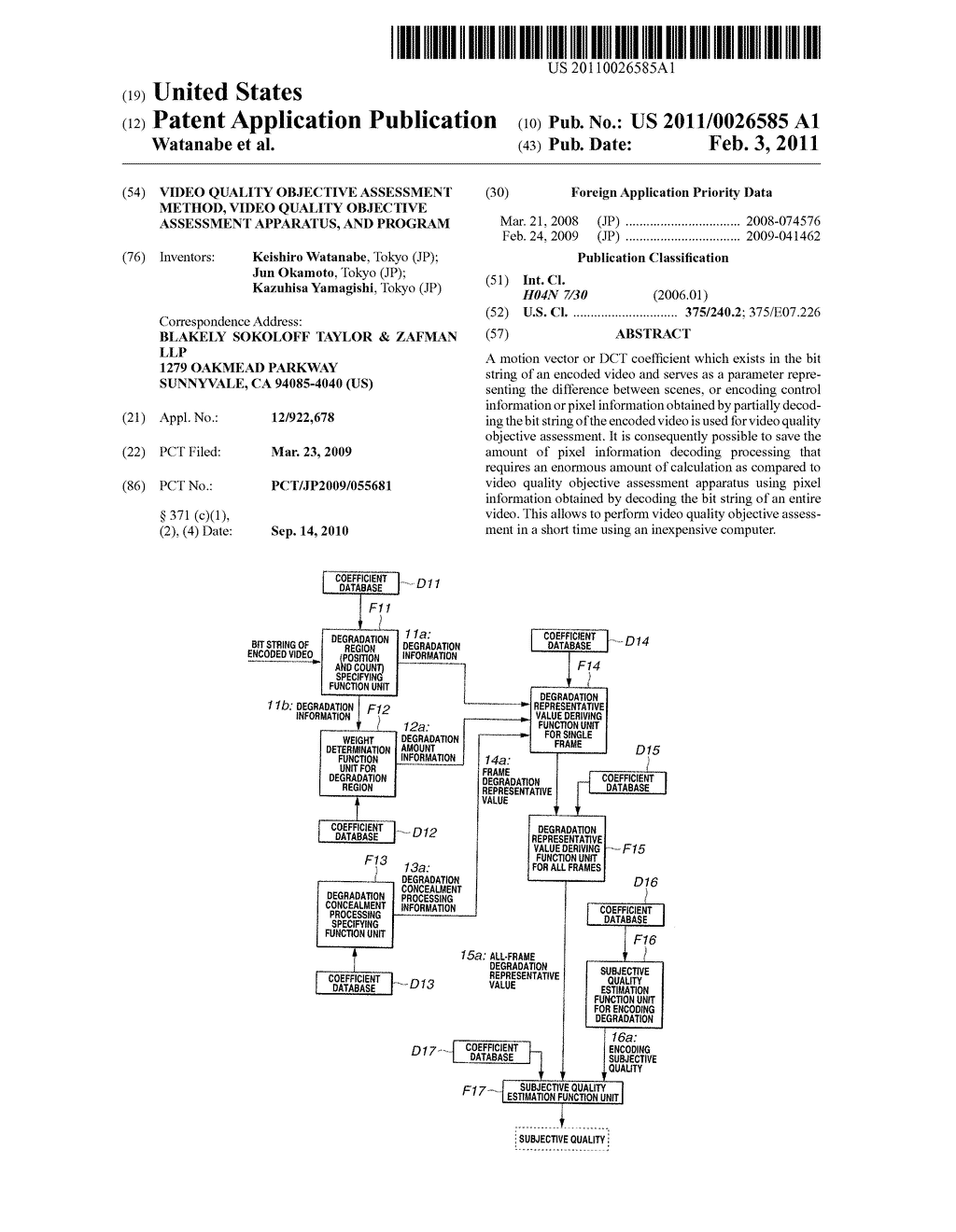 VIDEO QUALITY OBJECTIVE ASSESSMENT METHOD, VIDEO QUALITY OBJECTIVE ASSESSMENT APPARATUS, AND PROGRAM - diagram, schematic, and image 01