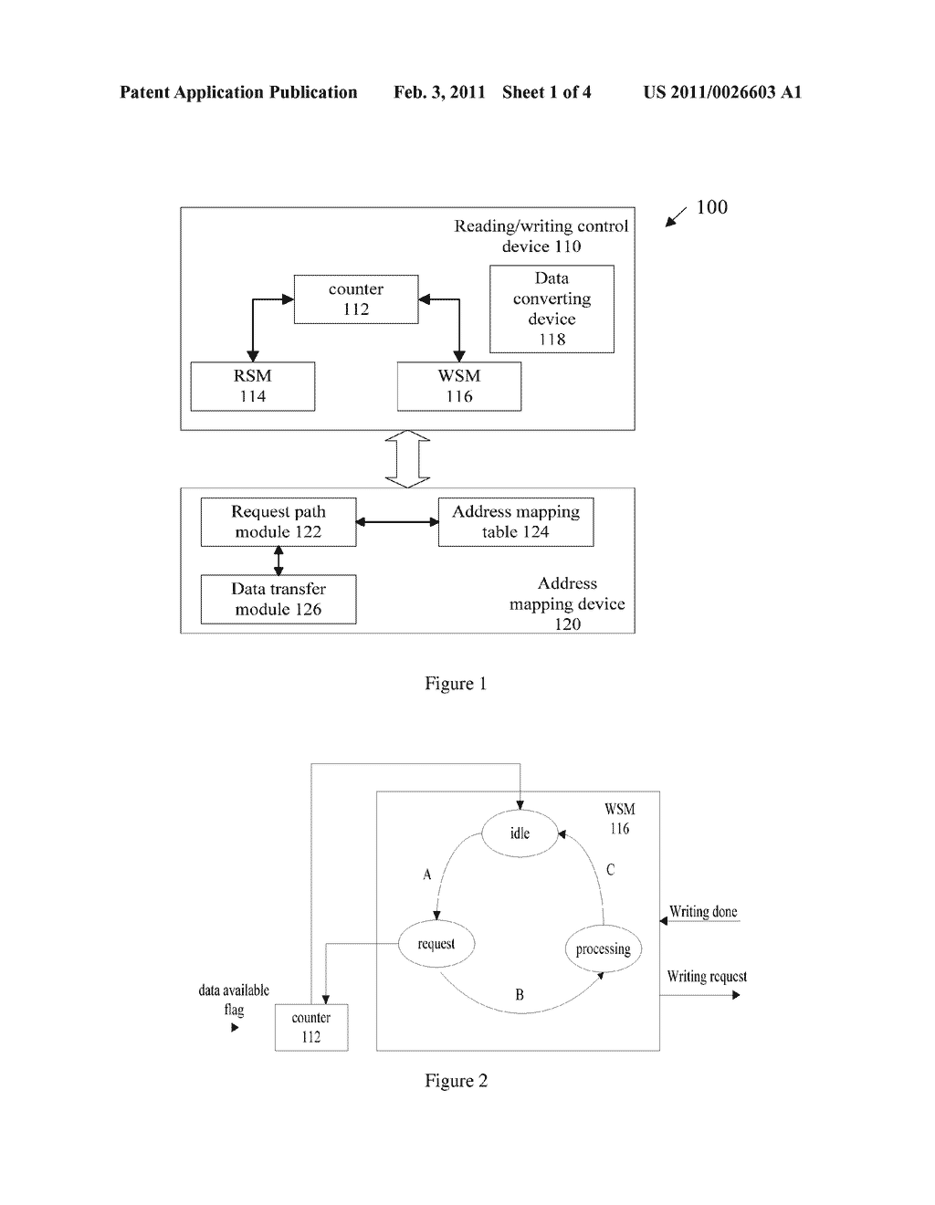 METHOD AND APPARATUS OF USING SYSTEM MEMORY FOR 3D COMB FILTERING FOR VIDEO DECODING - diagram, schematic, and image 02