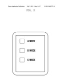 METHOD AND APPARATUS FOR CONTROLLING VOLUME IN AN ELECTRONIC MACHINE diagram and image