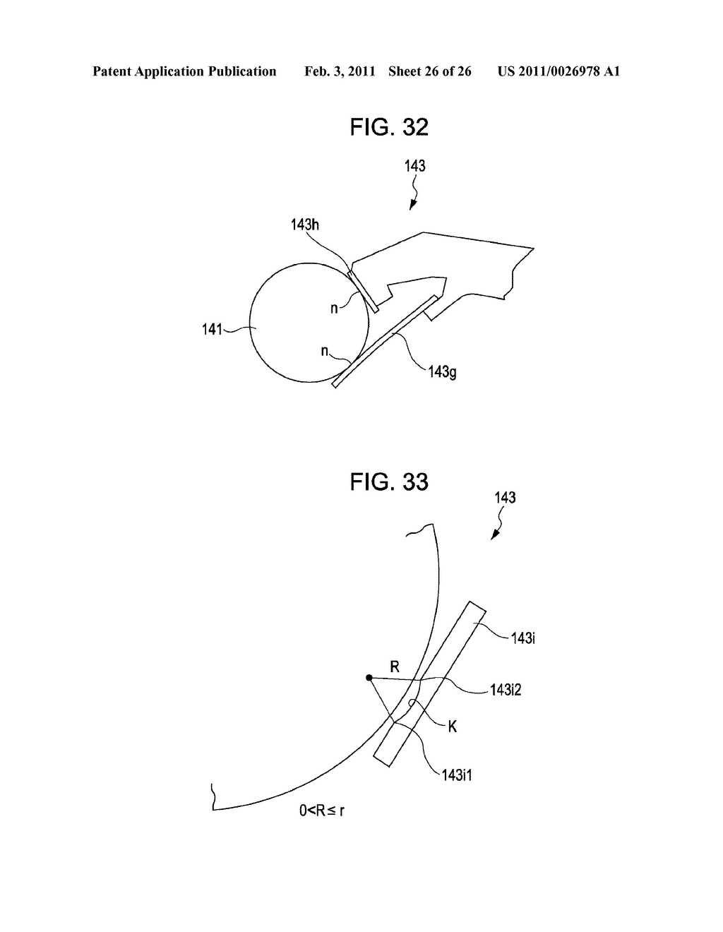 DEVELOPING APPARATUS - diagram, schematic, and image 27