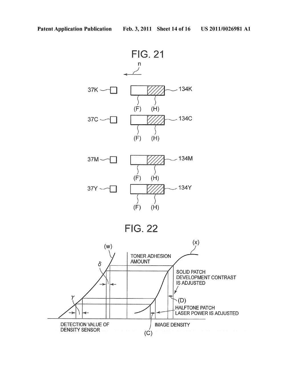 IMAGE FORMING APPARATUS FOR OBTAINING MULTIPLE IMAGE BY ADJUSTING PLURAL IMAGES - diagram, schematic, and image 15