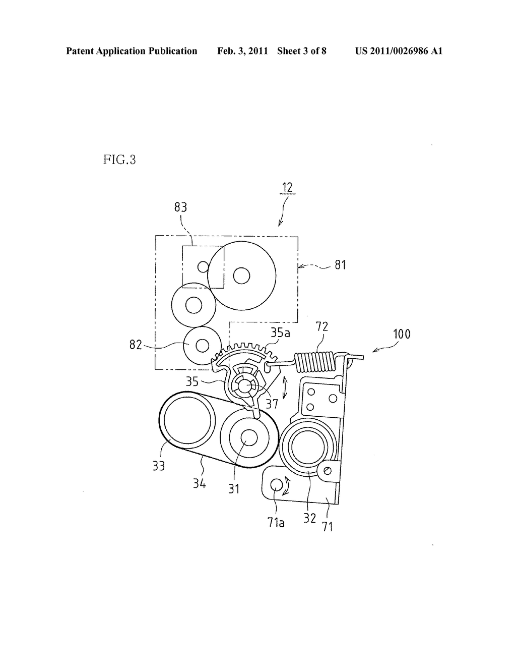 FIXING APPARATUS AND IMAGE FORMING APPARATUS INCLUDING THE SAME - diagram, schematic, and image 04