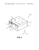 BEAM, INK JET RECORDING HEAD HAVING BEAMS, AND METHOD FOR MANUFACTURING INK JET RECORDING HEAD HAVING BEAMS diagram and image