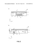 BEAM, INK JET RECORDING HEAD HAVING BEAMS, AND METHOD FOR MANUFACTURING INK JET RECORDING HEAD HAVING BEAMS diagram and image