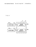 BATTERY SYSTEM AND ELECTRIC VEHICLE INCLUDING THE SAME diagram and image