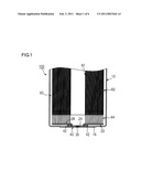 BATTERY AND METHOD FOR MANUFACTURING THE SAME diagram and image