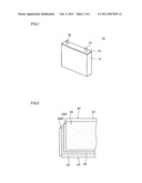 POSITIVE ELECTRODE OF LITHIUM SECONDARY BATTERY AND METHOD FOR PRODUCING THE SAME diagram and image