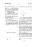 NONAQUEOUS ELECTROLYTE BATTERY diagram and image