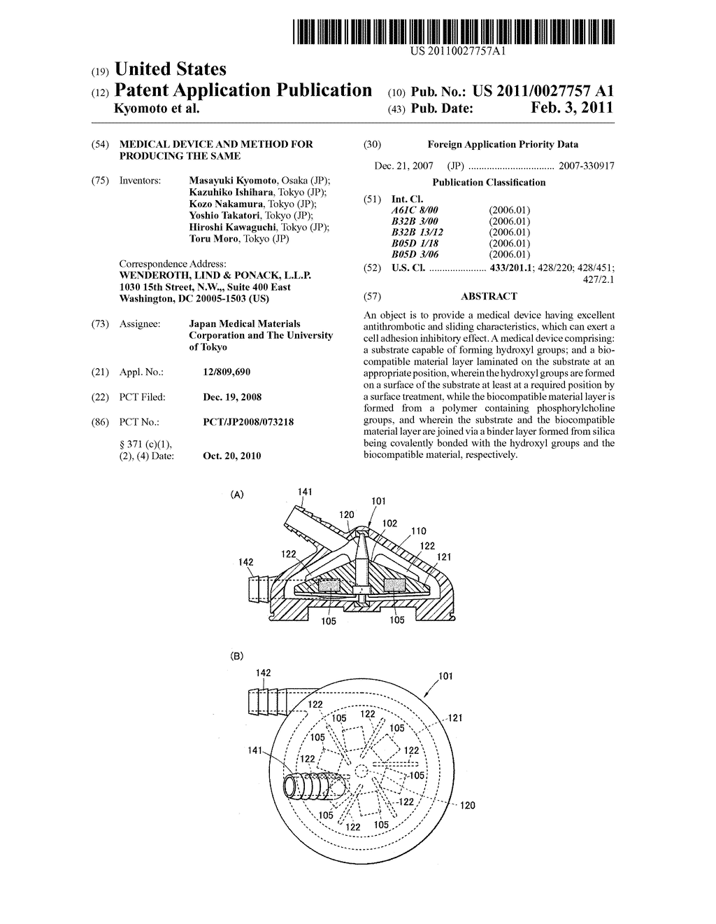 MEDICAL DEVICE AND METHOD FOR PRODUCING THE SAME - diagram, schematic, and image 01