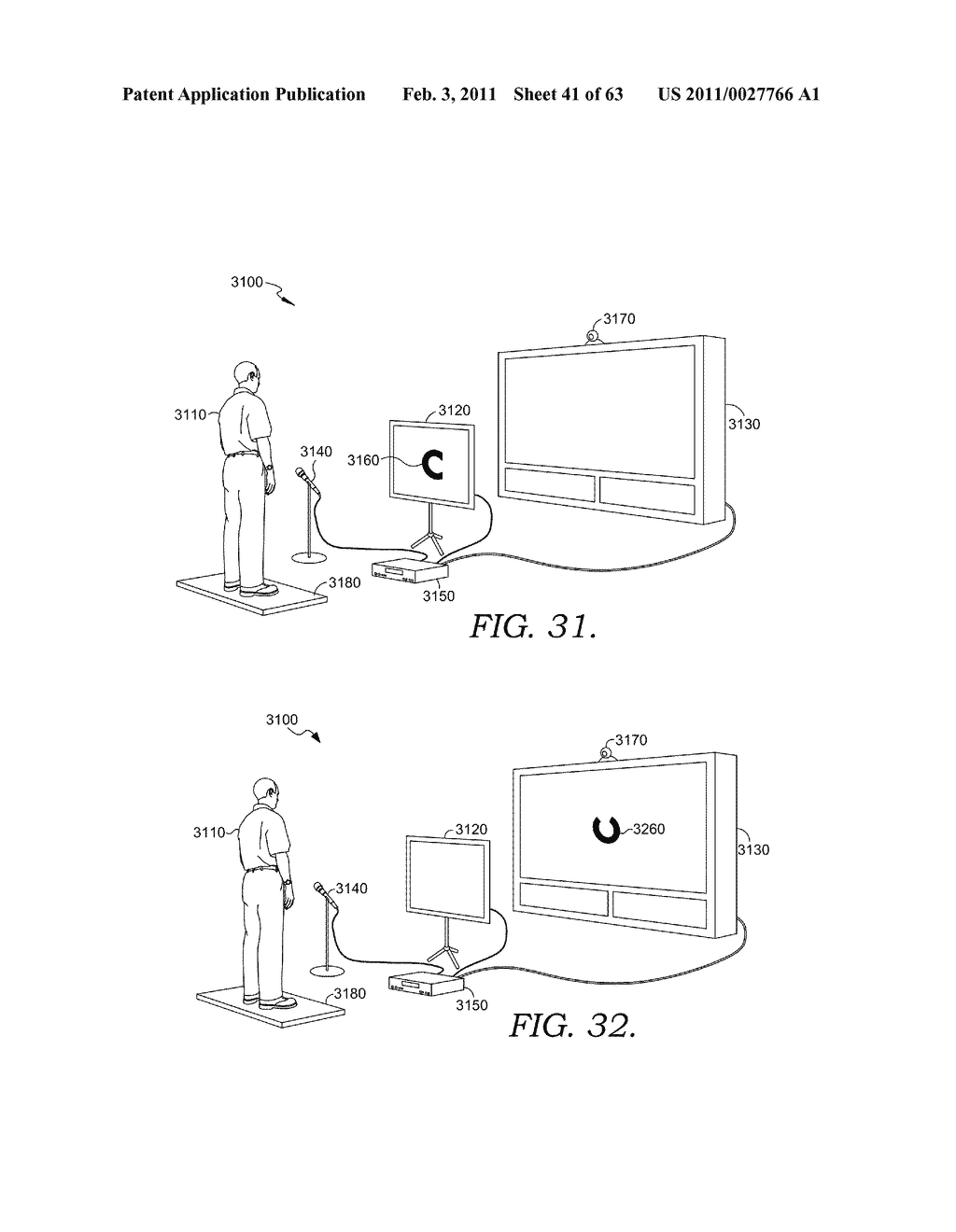 Unified Vision Testing And/Or Training - diagram, schematic, and image 42