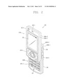 BOUNCING ANIMATION OF A LOCK MODE SCREEN IN A MOBILE COMMUNICATION TERMINAL diagram and image