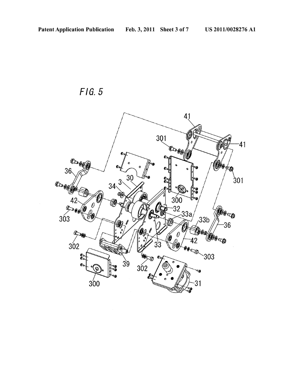 EXERCISE EQUIPMENT - diagram, schematic, and image 04