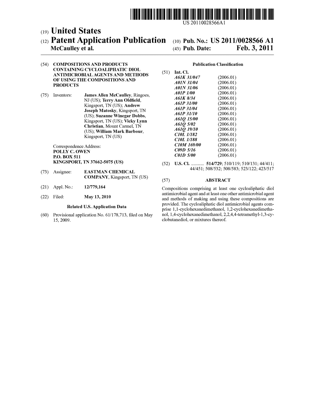 COMPOSITIONS AND PRODUCTS CONTAINING CYCLOALIPHATIC DIOL ANTIMICROBIAL AGENTS AND METHODS OF USING THE COMPOSITIONS AND PRODUCTS - diagram, schematic, and image 01