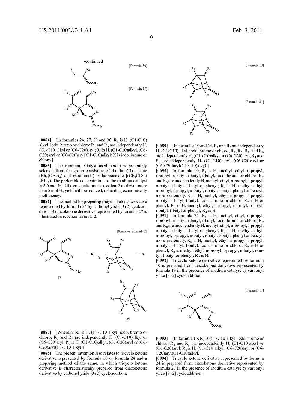 Novel Platensimycin Derivatives, Their Intermediates, and Process for Preparing the Same, and New Process for Preparing Platensimycin - diagram, schematic, and image 10