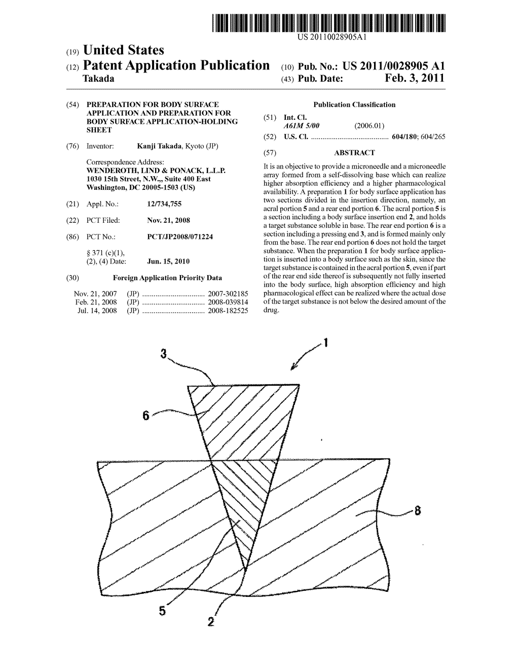 PREPARATION FOR BODY SURFACE APPLICATION AND PREPARATION FOR BODY SURFACE APPLICATION-HOLDING SHEET - diagram, schematic, and image 01