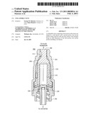 Collapsible Valve diagram and image