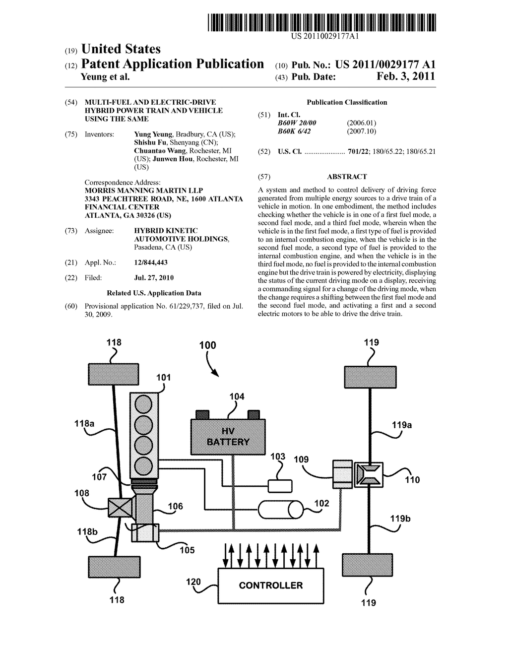 Multi-Fuel and Electric-Drive Hybrid Power Train and Vehicle Using the Same - diagram, schematic, and image 01