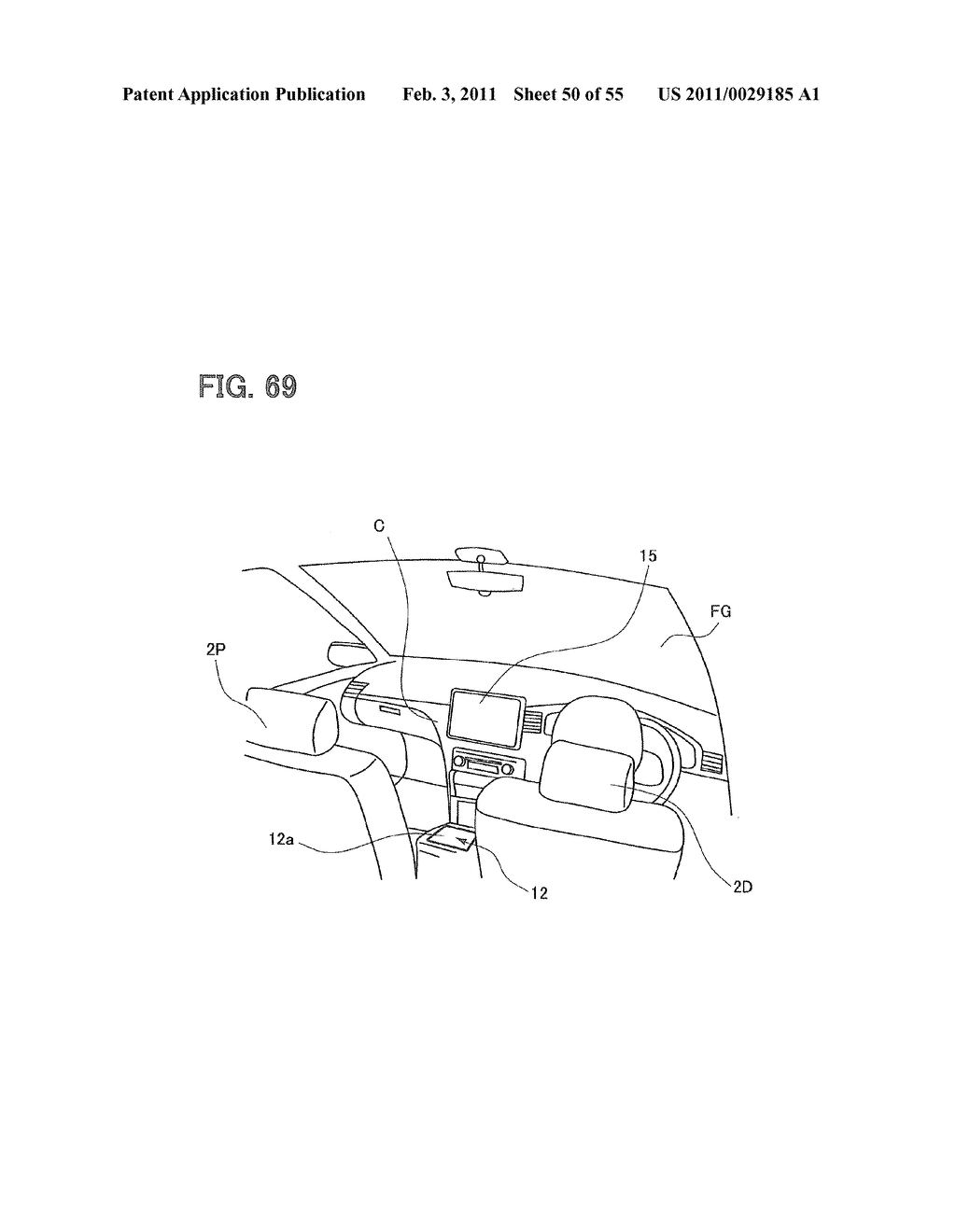 VEHICULAR MANIPULATION INPUT APPARATUS - diagram, schematic, and image 51