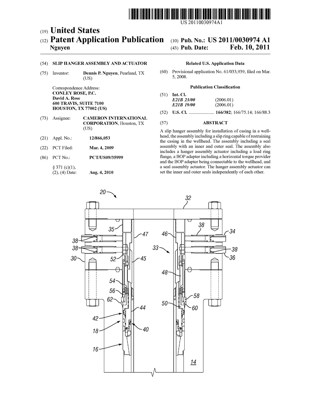 Slip Hanger Assembly and Actuator - diagram, schematic, and image 01