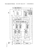 Capacity Maintenance Ratio Determination Device, Battery System And Electric Vehicle diagram and image