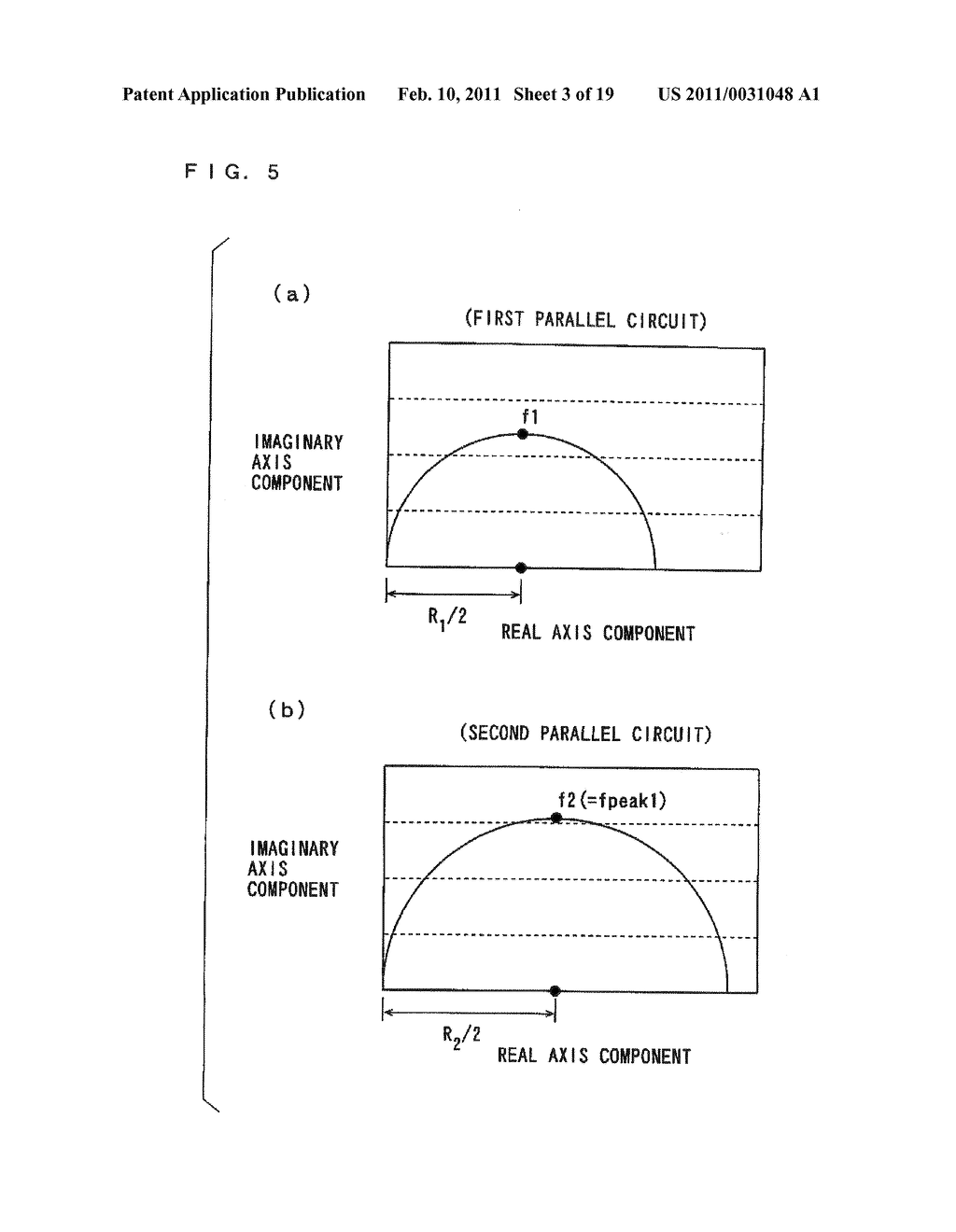 Capacity Maintenance Ratio Determination Device, Battery System And Electric Vehicle - diagram, schematic, and image 04