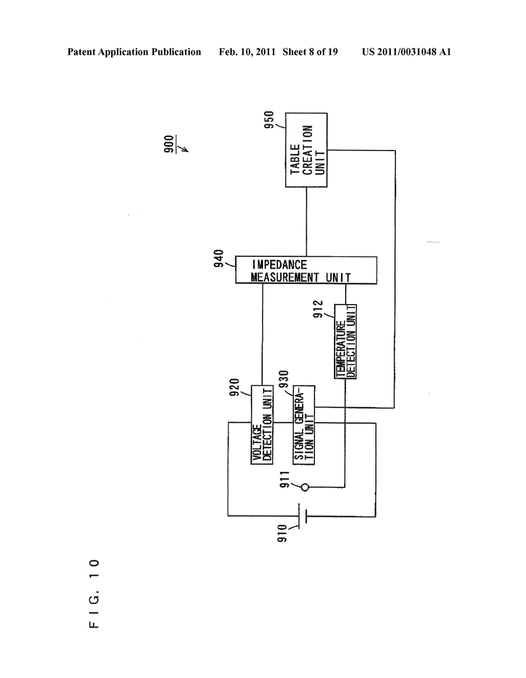 Capacity Maintenance Ratio Determination Device, Battery System And Electric Vehicle - diagram, schematic, and image 09