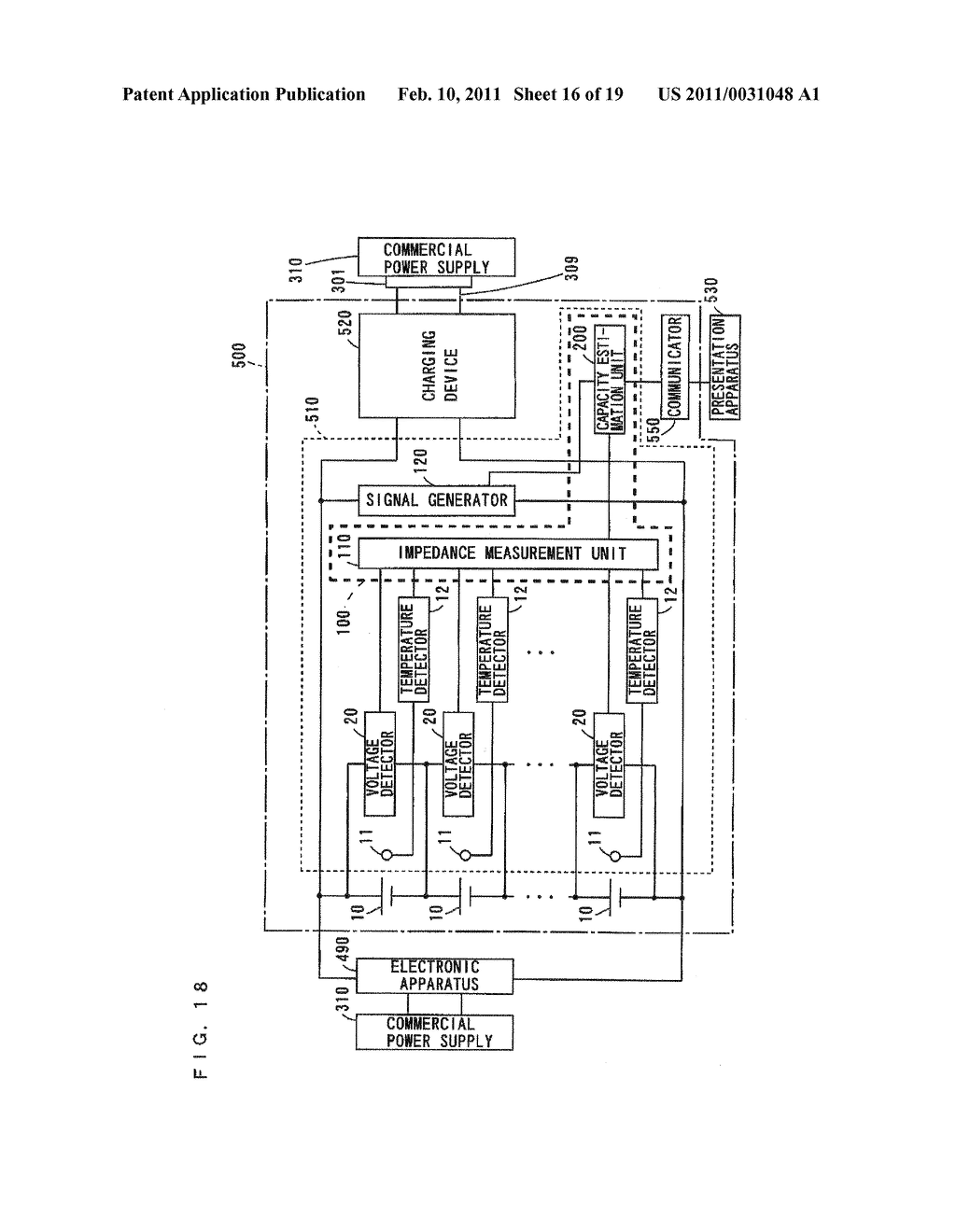 Capacity Maintenance Ratio Determination Device, Battery System And Electric Vehicle - diagram, schematic, and image 17