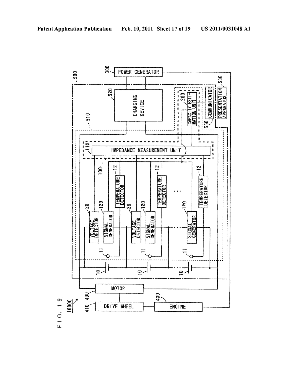 Capacity Maintenance Ratio Determination Device, Battery System And Electric Vehicle - diagram, schematic, and image 18