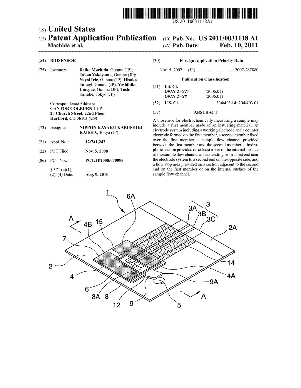 BIOSENSOR - diagram, schematic, and image 01