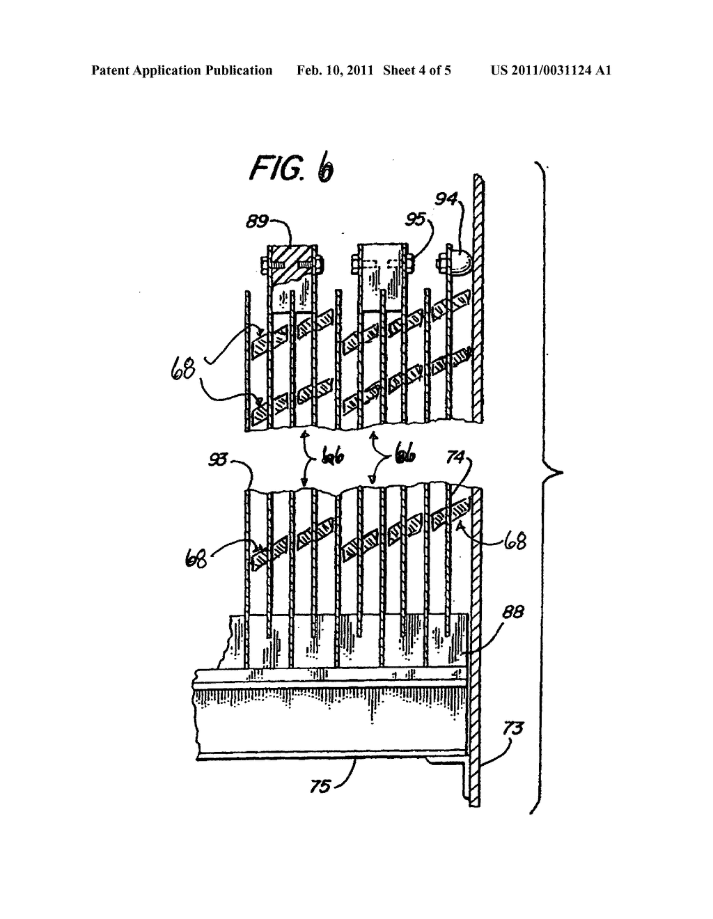 Electrostatic Coalescer - diagram, schematic, and image 05