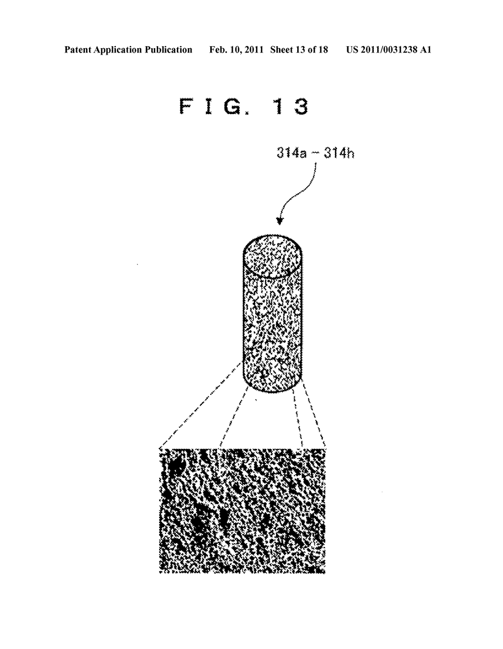 MICROWAVE HEATING METHOD AND MICROWAVE HEATING APPARATUS - diagram, schematic, and image 14