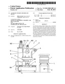 Automatic pouring method and device diagram and image