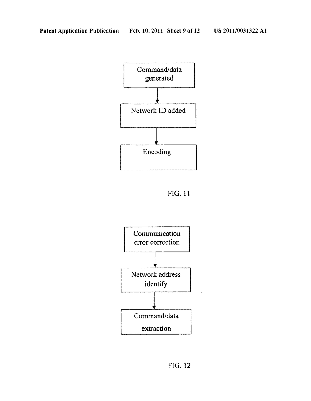 Novel air regulation device and air conditioning system - diagram, schematic, and image 10