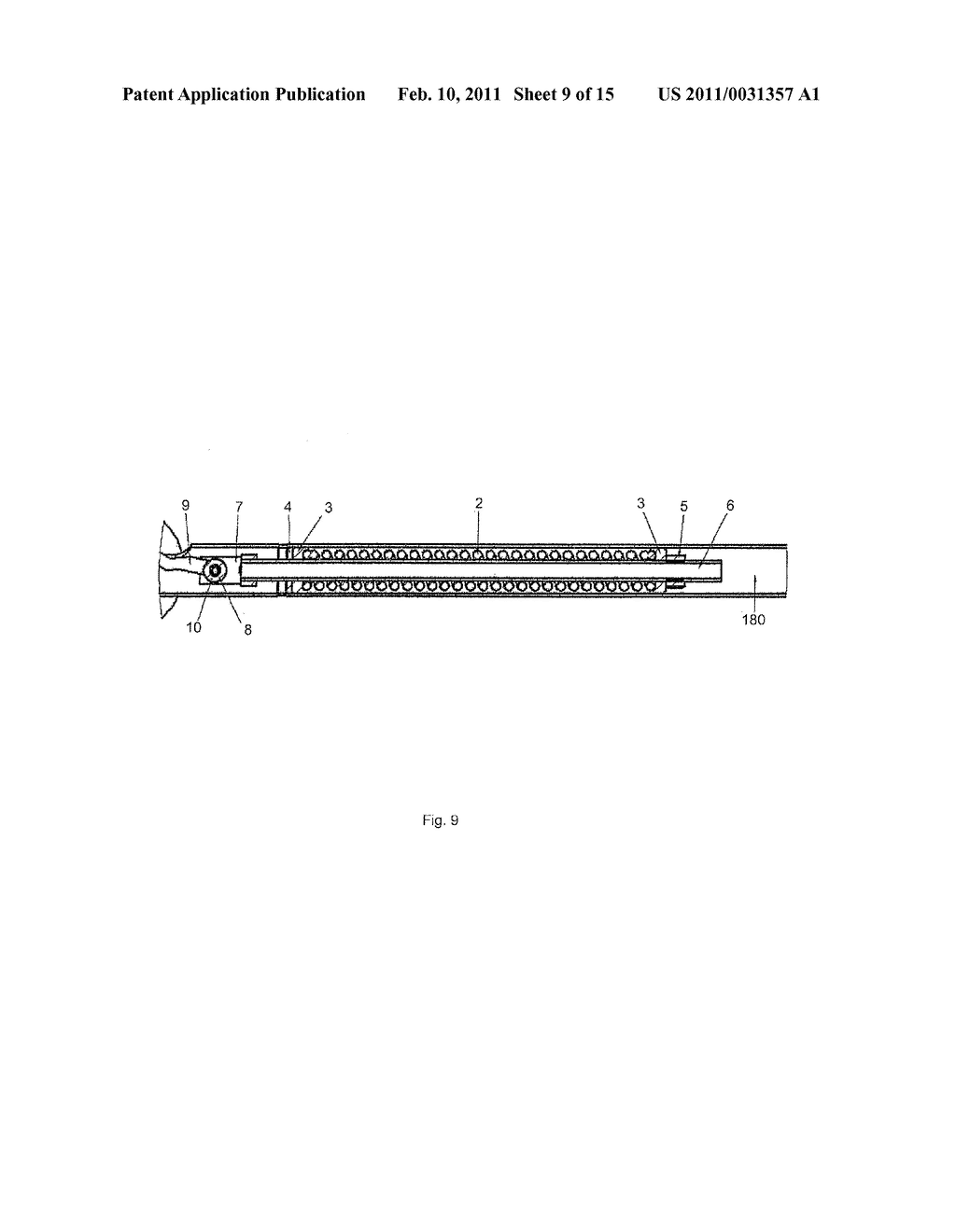 Articulating Mount - diagram, schematic, and image 10