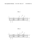 SEMICONDUCTOR PACKAGE HAVING A HEAT DISSIPATION MEMBER diagram and image