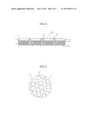 SEMICONDUCTOR PACKAGE HAVING A HEAT DISSIPATION MEMBER diagram and image