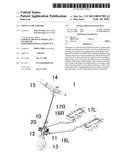 TRICYCLE KICK BOARD diagram and image