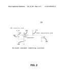 IN-RUSH/OUT-RUSH CURRENT LIMITING CIRCUIT AND DEVICES CONTAINING SAME diagram and image