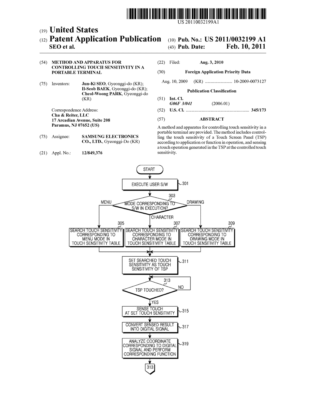 METHOD AND APPARATUS FOR CONTROLLING TOUCH SENSITIVITY IN A PORTABLE TERMINAL - diagram, schematic, and image 01