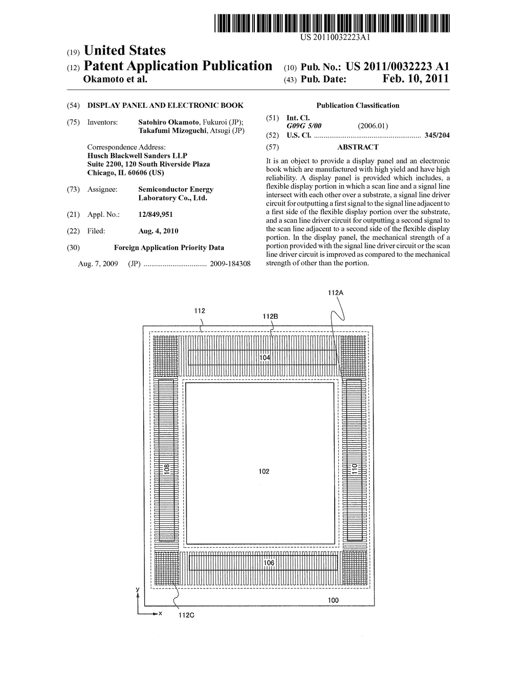 Display Panel and Electronic Book - diagram, schematic, and image 01