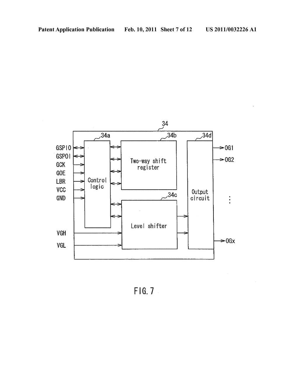 ACTIVE MATRIX SUBSTRATE AND DISPLAY DEVICE - diagram, schematic, and image 08