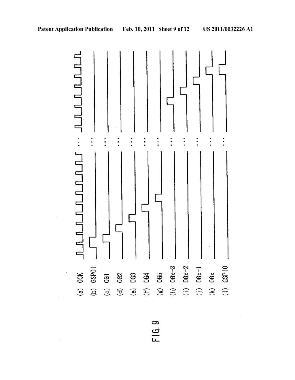 ACTIVE MATRIX SUBSTRATE AND DISPLAY DEVICE - diagram, schematic, and image 10
