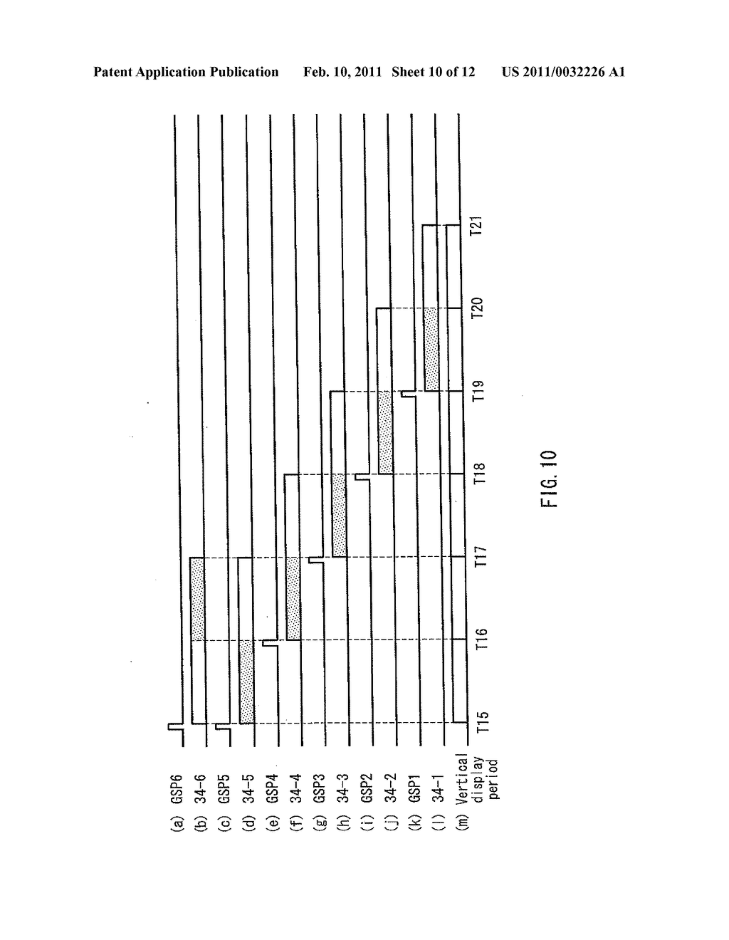 ACTIVE MATRIX SUBSTRATE AND DISPLAY DEVICE - diagram, schematic, and image 11