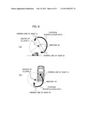 VEHICLE IMAGE PROCESSING APPARATUS AND VEHICLE IMAGE PROCESSING METHOD diagram and image