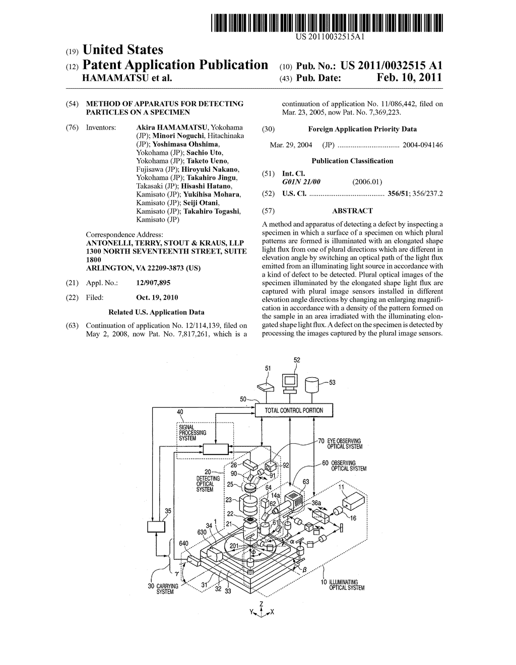 METHOD OF APPARATUS FOR DETECTING PARTICLES ON A SPECIMEN - diagram, schematic, and image 01