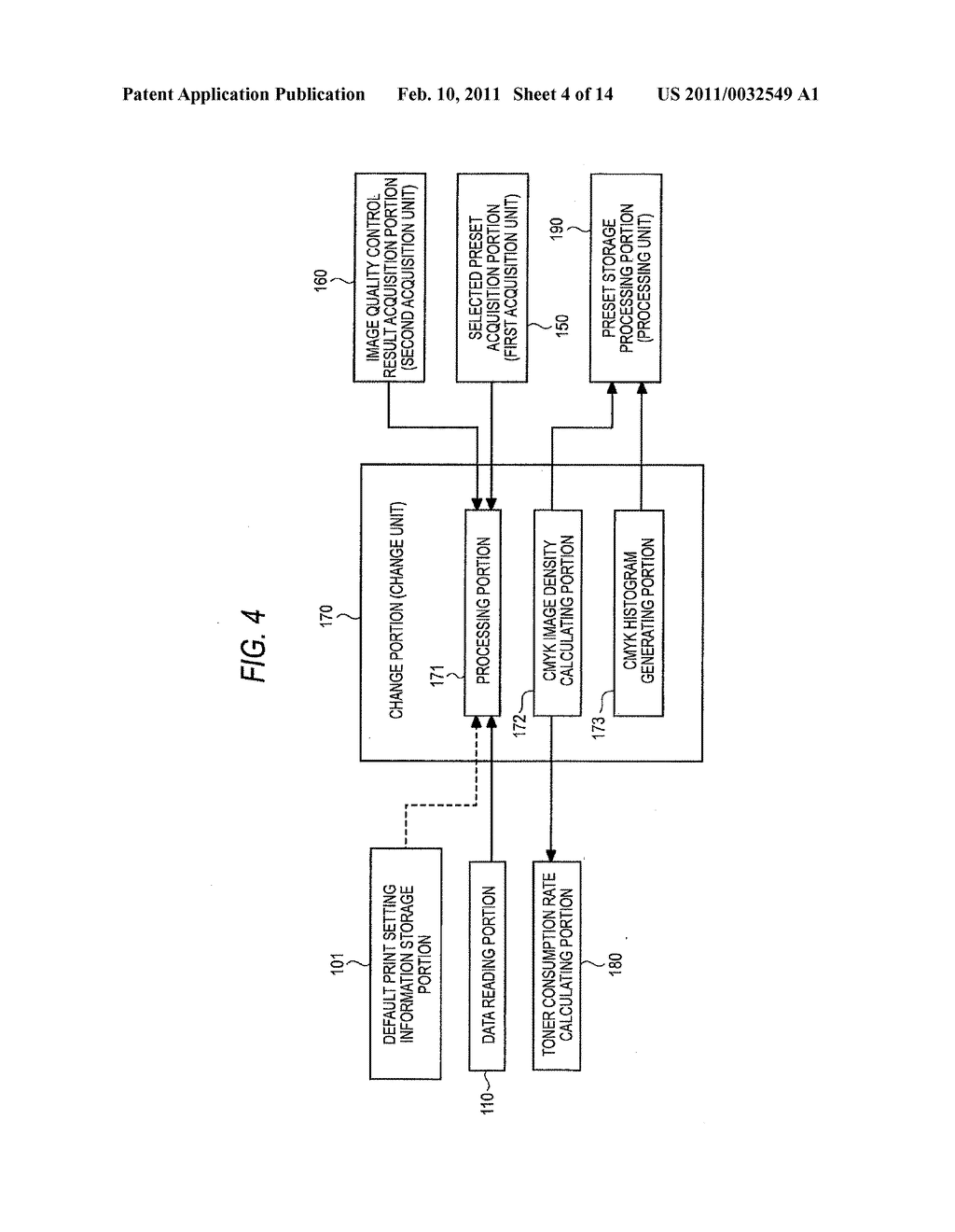 IMAGE PROCESSING APPARATUS AND IMAGE PROCESSING COMPUTER READABLE MEDIUM - diagram, schematic, and image 05