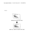 CAPTURED IMAGE PROCESSING SYSTEM AND RECORDING MEDIUM diagram and image